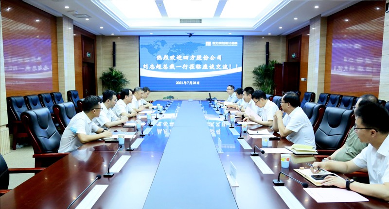 圖-1-s.jpg